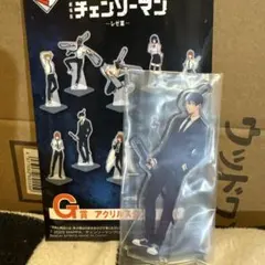 一番くじ　劇場版チェンソーマンレゼ篇G賞アクリルスタンド