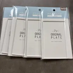 Item thumbnail for item 8a5e31d1-01dd-4d81-915f-56e36f051725