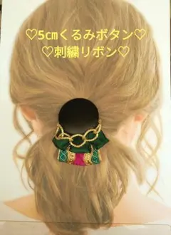 Item thumbnail for item 009abca1-29ab-46f6-bc6f-97fda482b203