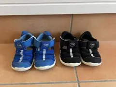 イフミーセット