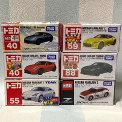 トミカ まとめ売り 32台 carhobby_10007672