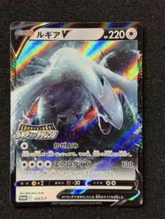 2026年最新】ルギアゲットチャレンジの人気アイテム - メルカリ