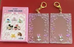 ディズニーストア シークレットカードホルダー デイジー 2個セット　新品未使用