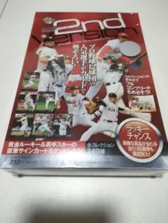 NBA LIVE 06 XBOX B2サイズ 告知ポスター - メルカリ