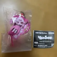 Item thumbnail for item dad8d726-1fcf-4548-ab1c-a2081f9dd346