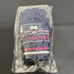 Item thumbnail for item 661c2207-e333-4857-8f58-56328dfdc64c