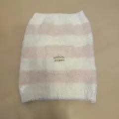 【gelato pique】ジェラートピケもこもこ腹巻き