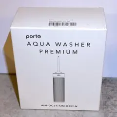 株式会社ヴィクトリー オゾン水生成器 オズマジック - メルカリ