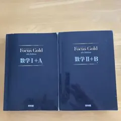 Item thumbnail for item 87439c08-34d1-43d2-ac40-9215252ee7e7