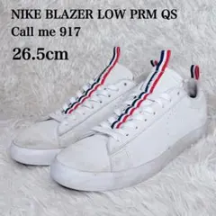 NIKE BLAZER LOW PRM QS 26.5cm ホワイト
