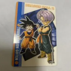 ドラゴンボールZ トランクス&孫悟天 カード NO.85