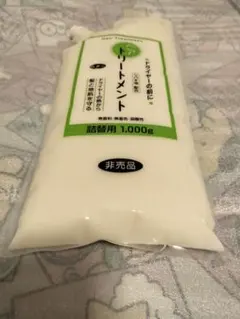 Item thumbnail for item 919f9cb7-1bae-46f8-b1bd-5ba8c3b808d0