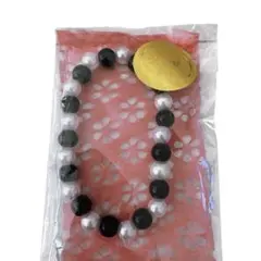 Item thumbnail for item 47be7c4a-375b-429c-b0af-b900e3a8d49d