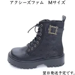 アクシーズファム ワークブーツ M