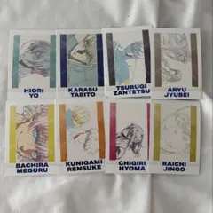 ブルーロック ぱしゃこれ