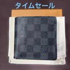 ルイヴィトン　ダミエグラフィット ポルトフォイユ・マルコ　二つ折り財布