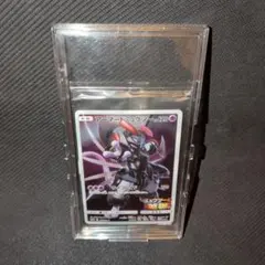 2026年最新】アーマードミュウツー 未開封の人気アイテム - メルカリ