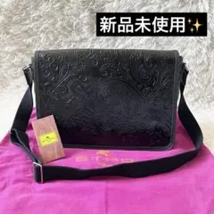 希少 エトロ 2way ショルダーバッグ マルゴット ペイズリー ステッチ 黒 2026年最新】エトロマルゴットの人気アイテム - メルカリ