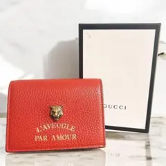 2026年最新】グッチ GUCCI アニマリエの人気アイテム - メルカリ