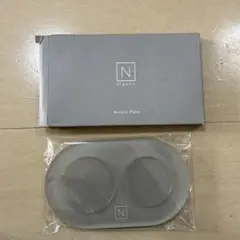 N organic アクリルプレート H01 エッセンスタイプ