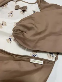 Item thumbnail for item ae9613c4-6466-4758-a56b-2030673de140