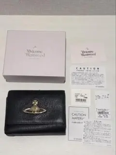 Vivienne Westwood ブラック三つ折り財布
