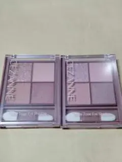 CEZANNE ビタートーンアイシャドウ 01 02 2セット