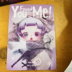 スカルパンダ　　遗忘小熊　Ratty Bear