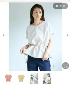 Item thumbnail for item 7ec9674a-27af-4eec-a3a4-67cbb9282c85