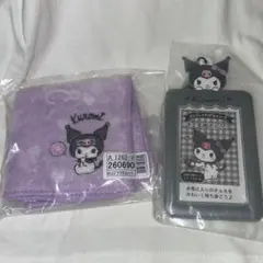 【新品未使用】クロミ チェキ用ホルダー プチタオル サンリオ