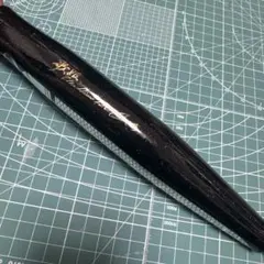 Item thumbnail for item 6616b392-0314-46c1-809b-5e24936a3f86