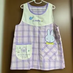 ミッフィーエプロン