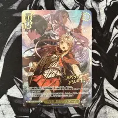 二人きりのアンコール 尾丸ポルカ SSP ヴァイスシュヴァルツ ホロライブ 二人きりのアンコール 尾丸ポルカ