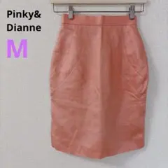 【Pinky&Dianne】 タイトスカート ベントフレア　ミドル丈　ピンク Mのサムネイル
