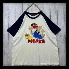 劇レア90s Tシャツ ヤクルトスワローズ 古田敦也 球団承認 サイズ