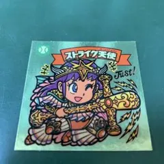 ストライク天使 159-天 旧ビックリマン 第14弾 - メルカリ