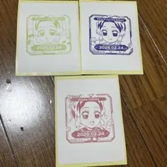 ①鬼滅の刃 スタンプ 誕生祭 バースデー 2026 胡蝶しのぶ 3点