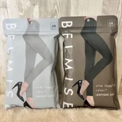 新品未開封】BELMISE スリムレギンス color+ 3枚セット LLB - メルカリ