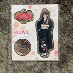 野口衣織　アクリルスタンド　振袖2025衣装　新品未開封品　＝LOVE