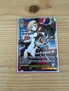 な*ー様 BR ティロ・フィナーレ 巴マミ ビルディバイド ブライト まど