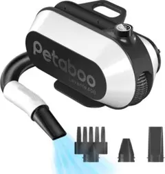 Petaboo ペット ドライヤー ハイパワー風力で速乾 静電気除去 - メルカリ