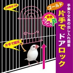 Item thumbnail for item e858f5ce-581e-4b3d-a3a9-251912b8e986