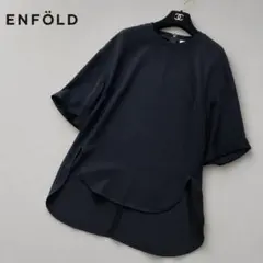 2026年最新】ENFOLD レディース 半袖 シャツ・ブラウスの人気アイテム
