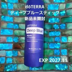 2026年最新】ドテラクリームの人気アイテム - メルカリ