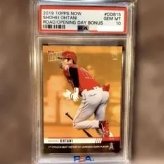 2026年最新】大谷翔平 psa10 初ホームランの人気アイテム - メルカリ