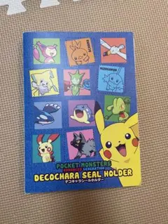 ポケモンカードゲーム いつでもシール - メルカリ