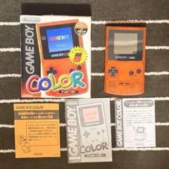 極美品 ニンテンドー ゲームボーイカラー クリアオレンジ ダイエー 