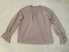 Item thumbnail for item 19dc22bb-2fe7-4bed-a8f8-27e6949971b6