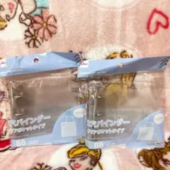 翌日発送　3穴バインダー　B8サイズ クリアポケット　ダイソー　即購入OK