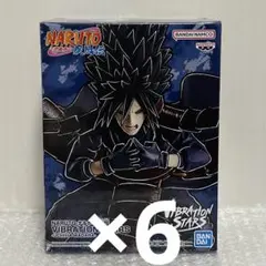 2025年最新】naruto ナルト 疾風伝 vibration stars うちはマダラの